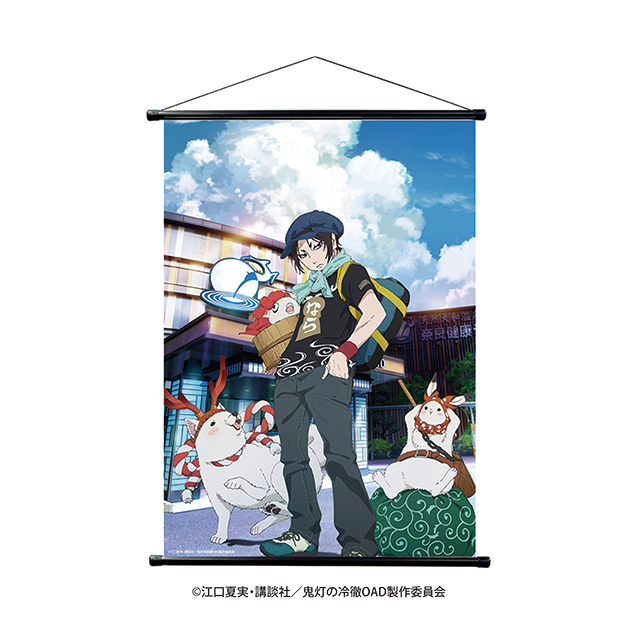 グッズ｜TVアニメ「鬼灯の冷徹」公式サイト