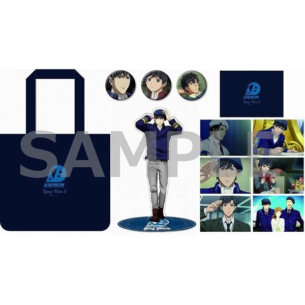 銀河英雄伝説 Die Neue These ヤンセット – IG Port ONLINE STORE