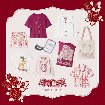 池田理代子オフィシャルサイト