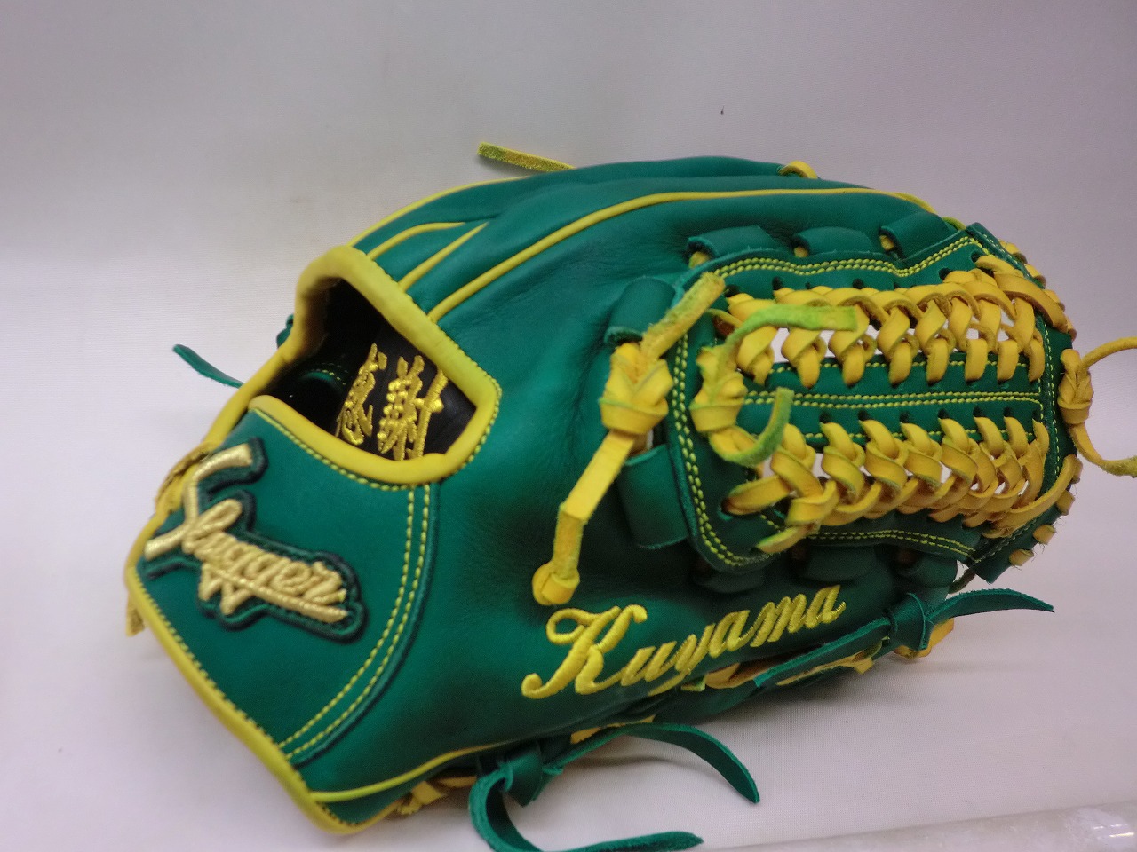 この道30年】久保田スラッガーグラブ カラーオ-ダ-軟式グラブ／鹿児島