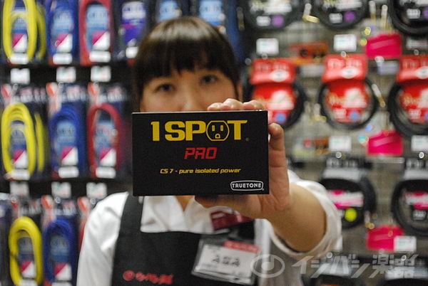 1SPOTパワーサプライがオススメです！ | イシバシ楽器スタッフブログ