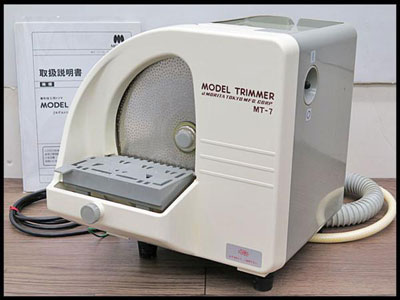 モリタ モデルトリマー MT-7 歯科技工機器 | 中古品・不用品の高価