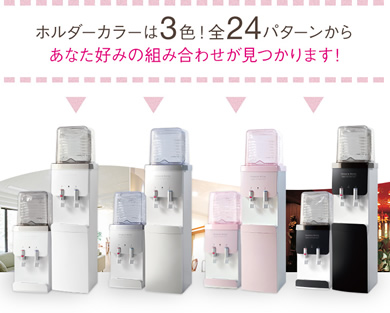 J-mobile：PREMIUM WATERとは