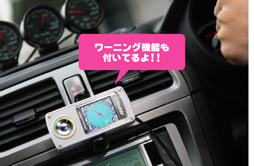 OPTIONムービーチャンネル | GReddy Intelligent Informeter ] J.D.M.