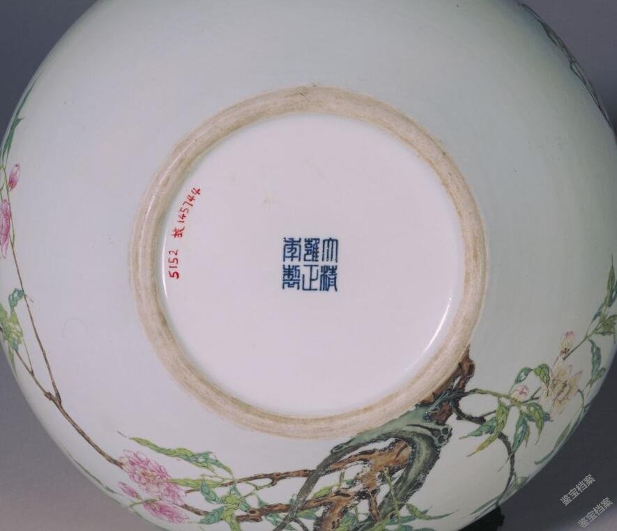 清雍正粉彩蟠桃纹天球瓶档案-粉彩-鉴宝档案