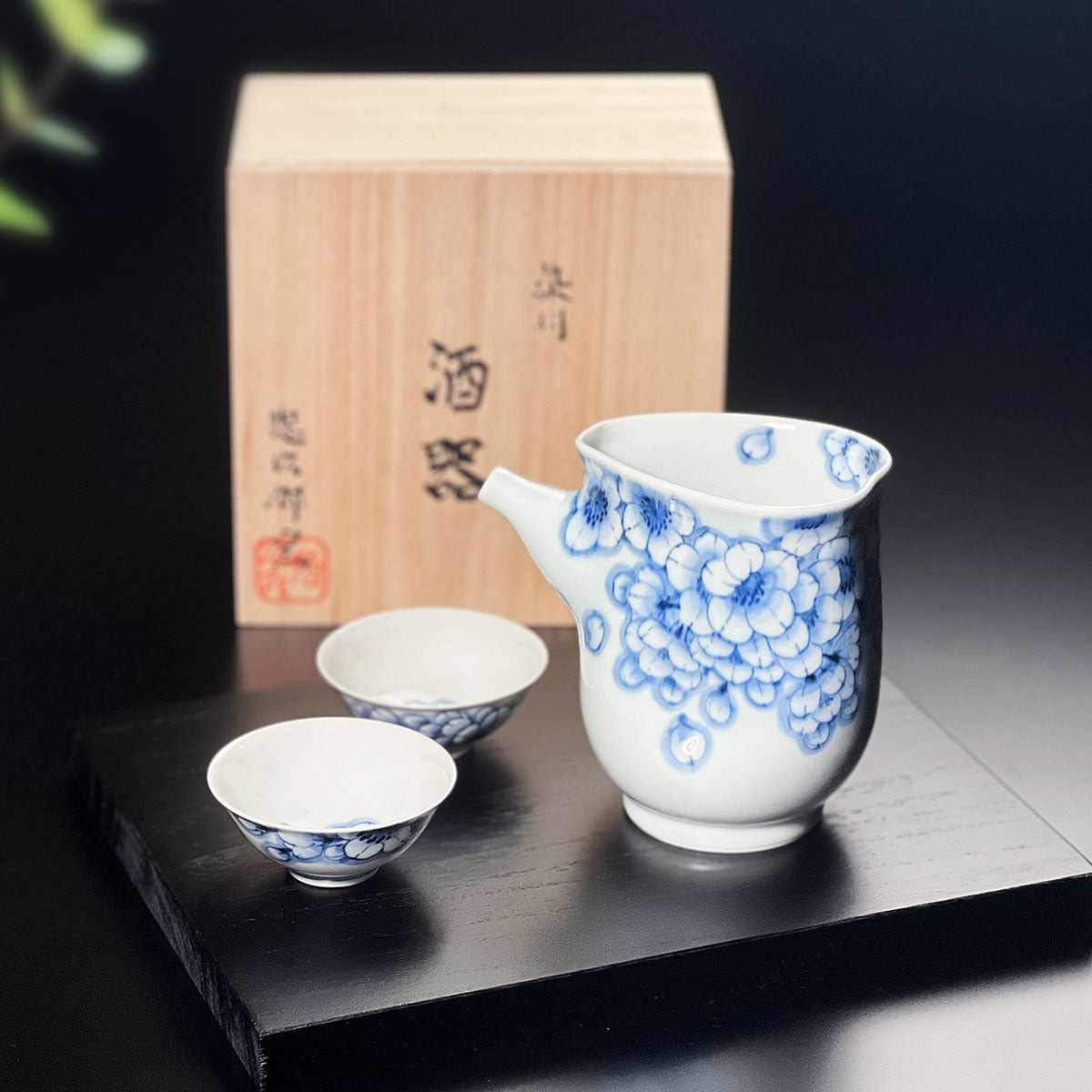 有田焼】片口酒器セット 染付王冠桜 - JTOPIA