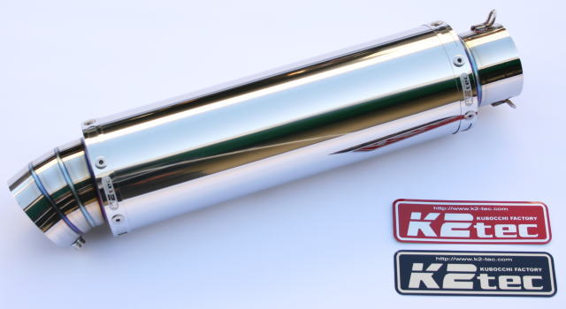 K2tec Official Site | KAWASAKI対応マフラー