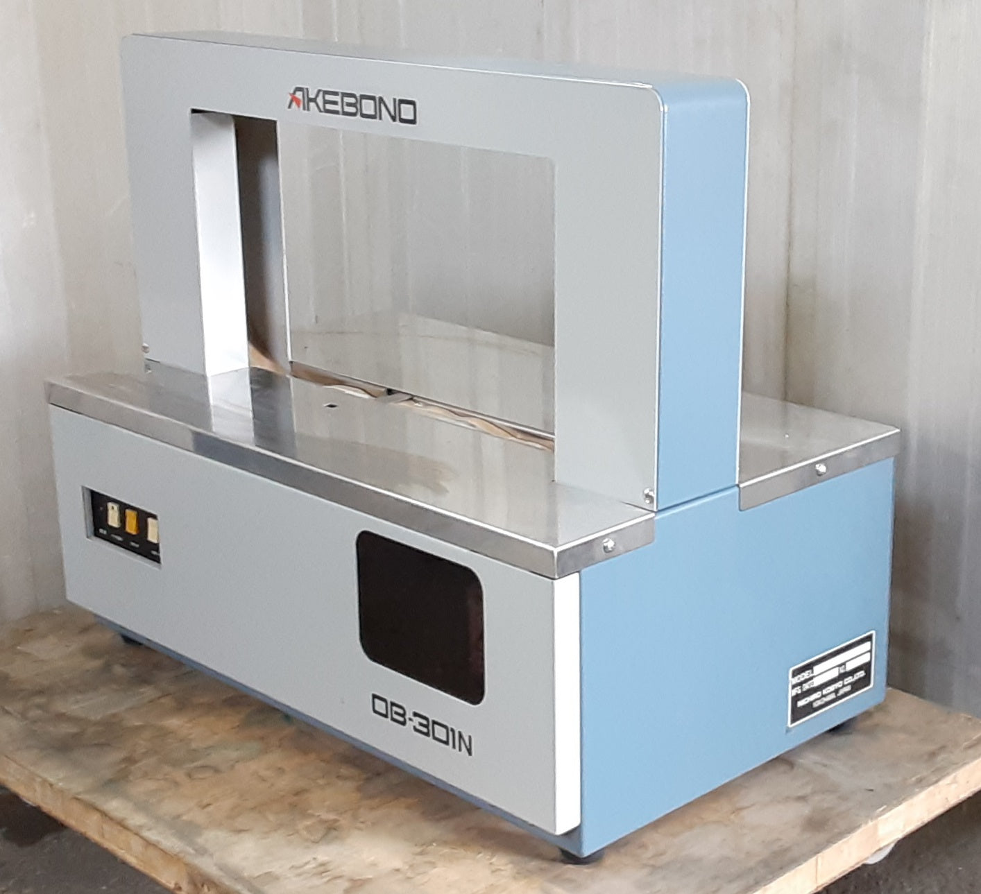 中古 ニチロ工業(ストラパック)製 AKEBONO OB-301N 帯掛機(帯掛け機