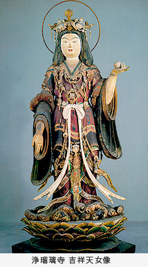 解脱房貞慶上人と浄瑠璃寺吉祥天｜海老原 真紀(帝塚山大学 奈良学総合