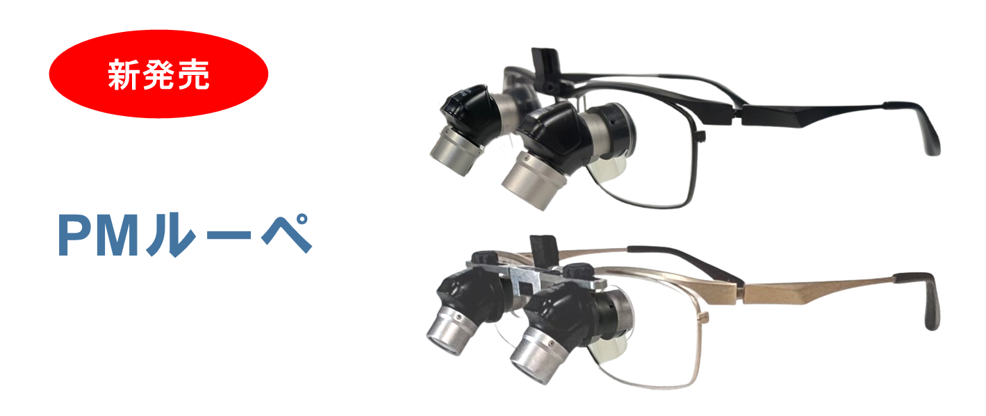 キーラー・アンド・ワイナー / TOPページ