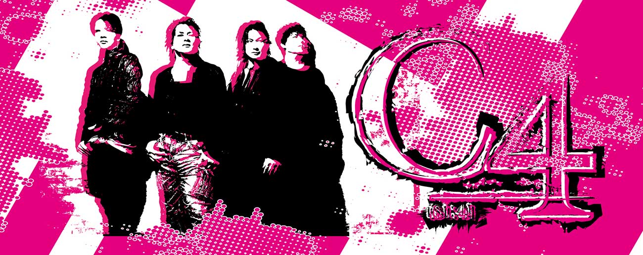 C4 Official WebSite -Viper-