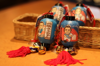 北島三郎記念館 │ 函館の観光スポット 全天候型アミューズメント