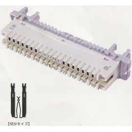 SP6X88-C パンドウイット モジュラープラグ LANコネクタ カテゴリ6A