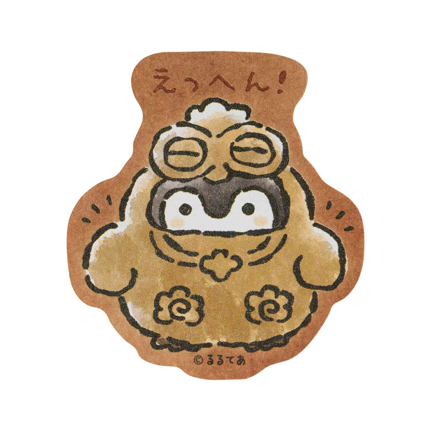 コウペンちゃん どぐはに古墳フィーバー！スマホに貼れるサイズの