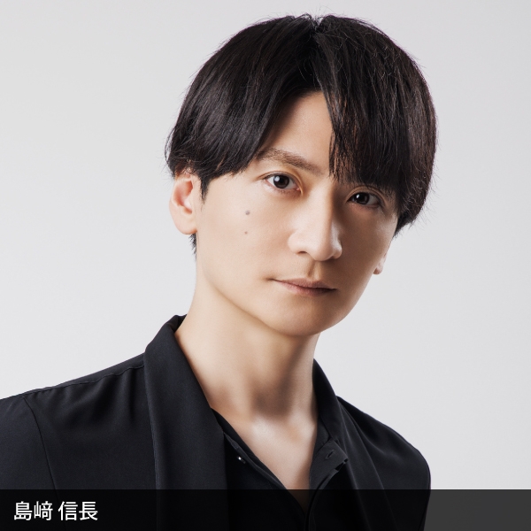 島﨑 信長 | 北九州ポップカルチャーフェスティバル2024 supported by