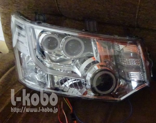 デリカD5ヘッドライト4 アクリル ｜【エルコボ】ヘッドライト、テール