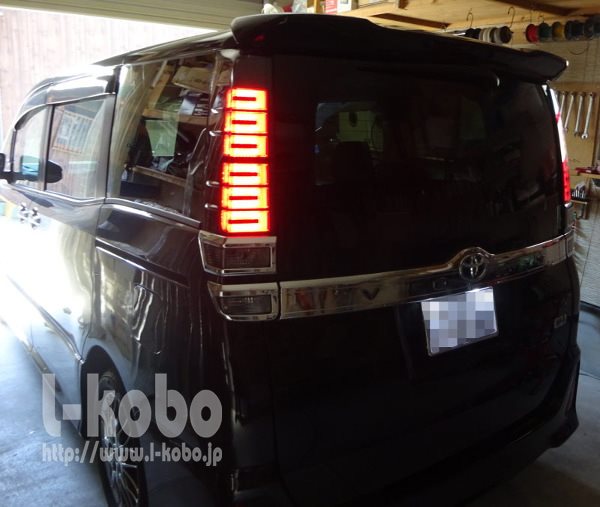 80VOXYテールランプ加工8 ｜【エルコボ】ヘッドライト、テールライト