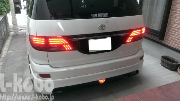 30後期型エスティマテールランプ7 ｜【エルコボ】ヘッドライト、テール