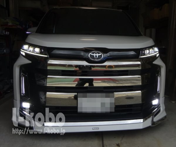 90ノア3眼ヘッドライト移植 ｜【エルコボ】ヘッドライト、テールライト