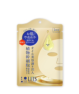 リバイバル リフトエッセンス｜植物幹細胞コスメ リッツ [LITS]