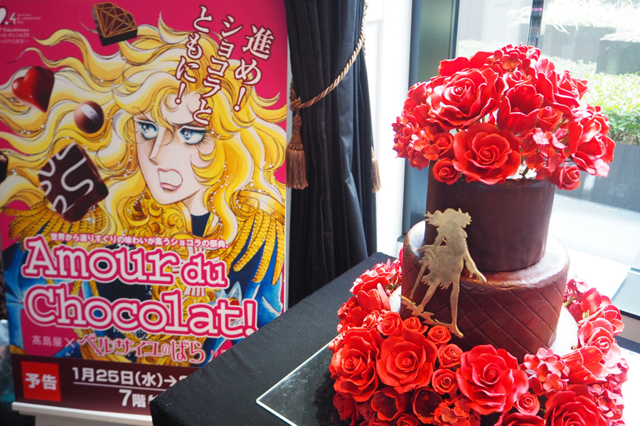 ベルばらと高島屋 バレンタインでコラボ | Lmaga.jp