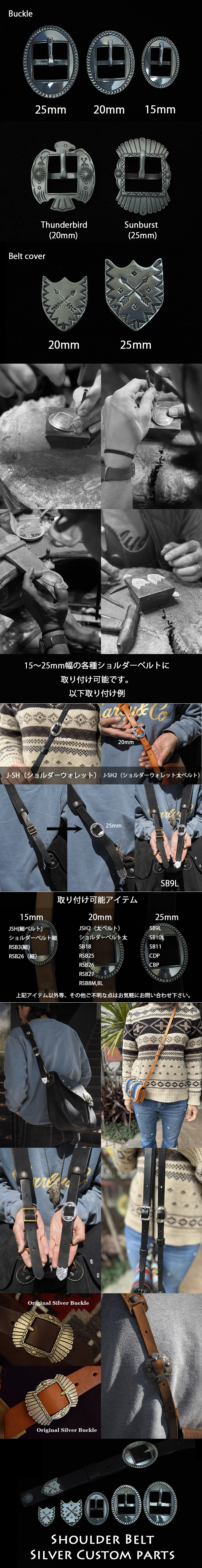 商品詳細｜セミオーダーバック等を販売 ラッキージョンズストア