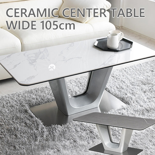 lushroom センターテーブル セラミック 大理石柄 ミドルテーブル