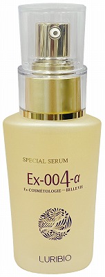 美容液 | 化粧品のルリビオ