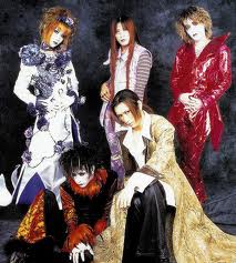 History of MALICE MIZER official