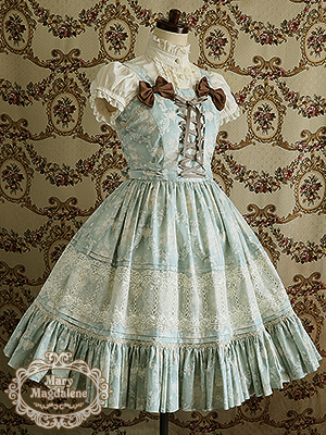 Mary Magdalene｜メアリーマグダレン