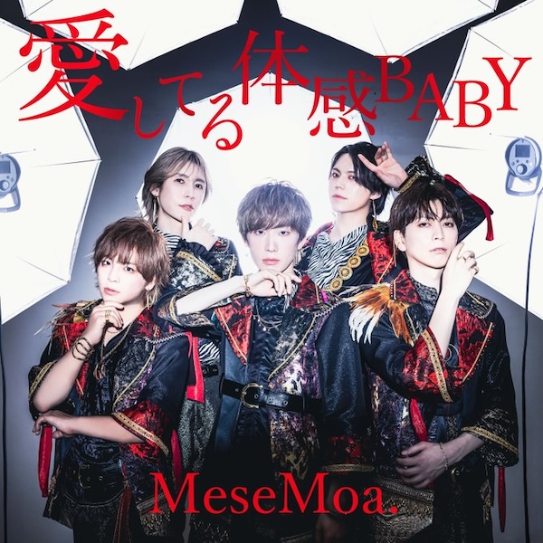 MeseMoa. official | DISCOGRAPHY