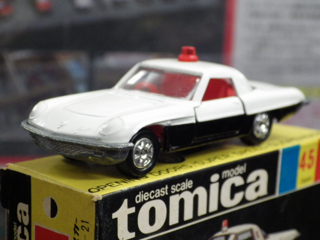 ミニカーショップグローバル - トミカ 45 マツダ コスモスポーツ