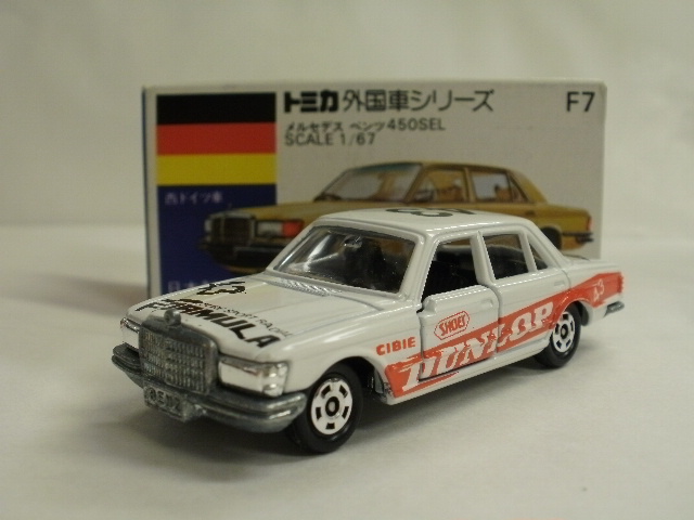 ミニカーショップグローバル - トミカ F7 メルセデスベンツ 450SEL