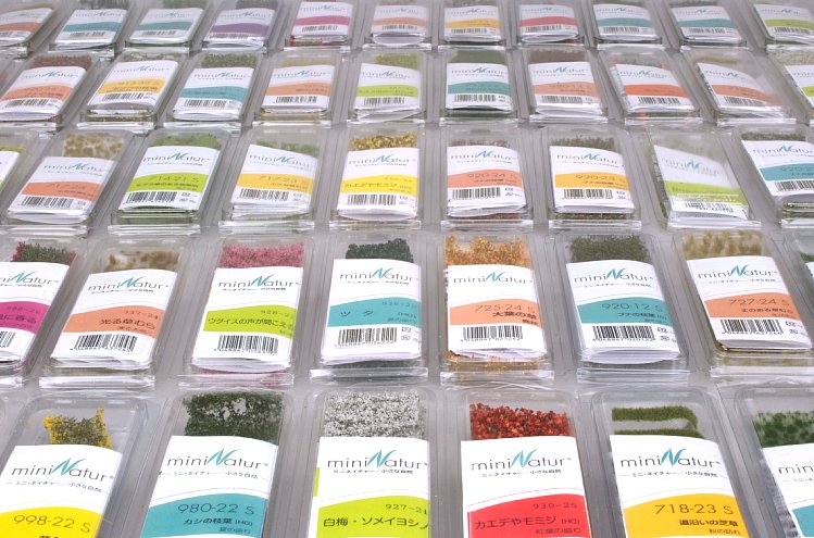 ミニネイチャー公式サイト 世界最先端のシーナリー・ジオラマ素材