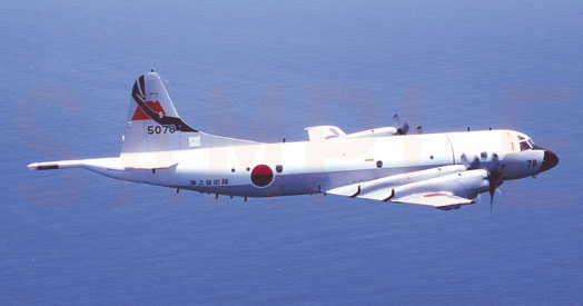 P-3C 1stSQ