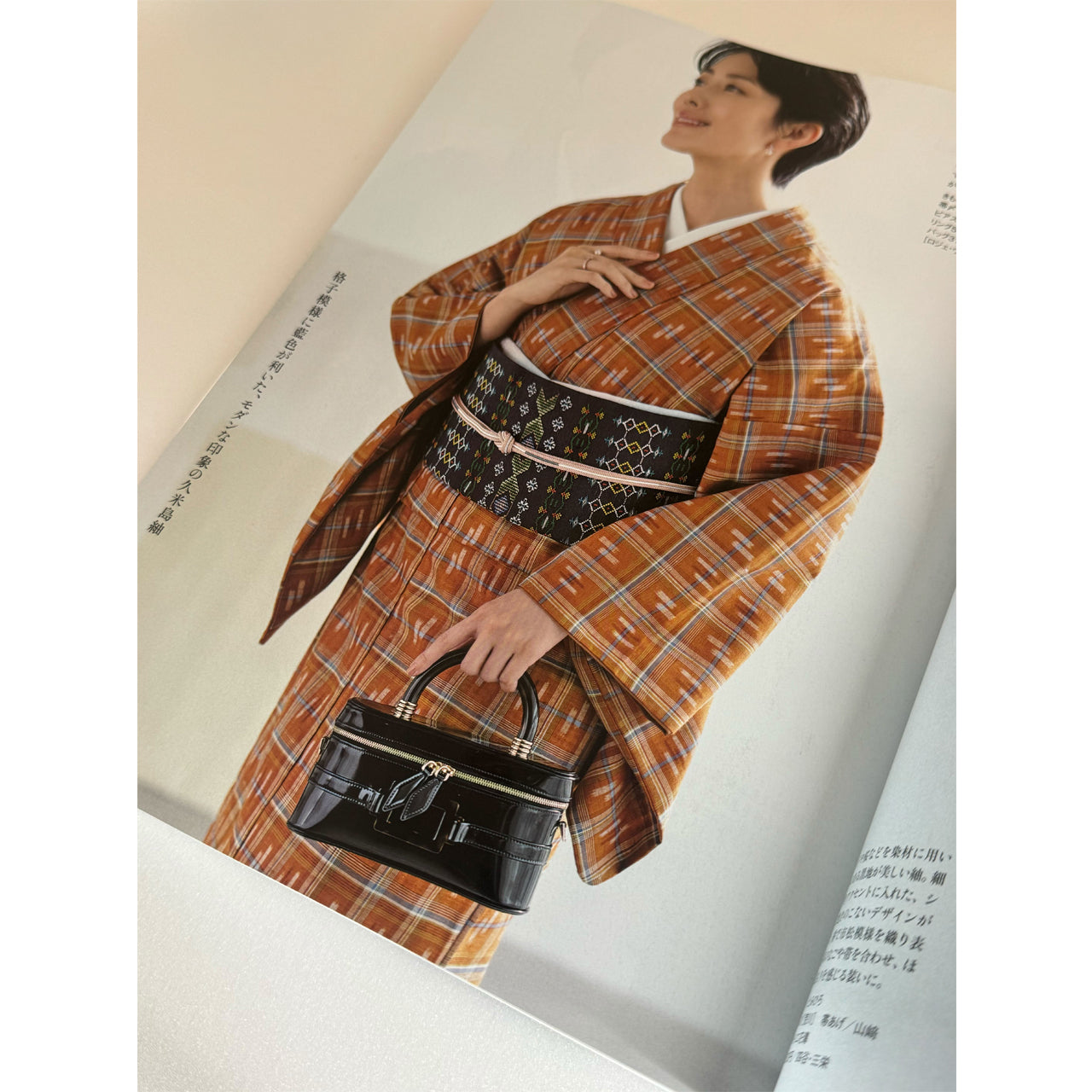 美しいキモノ 2024年冬号】誌面コーディネート「久米島紬」×「読谷山