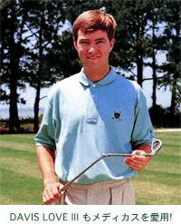 メディカス・ドライバー・デュアルヒンジ - モーニングスポーツ