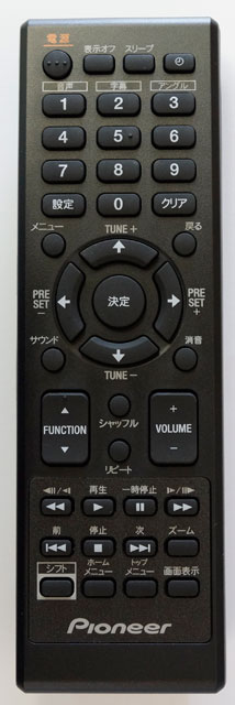 PIONEER 純正リモコン 販売できます。 パイオニア オーディオ機器