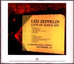 LED ZEPPELIN LIVE IN OSAKA 9/29/71 レコード Yahoo!オークション