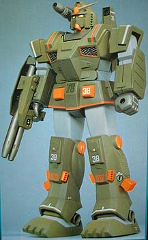 1／60 フルアーマーガンダム