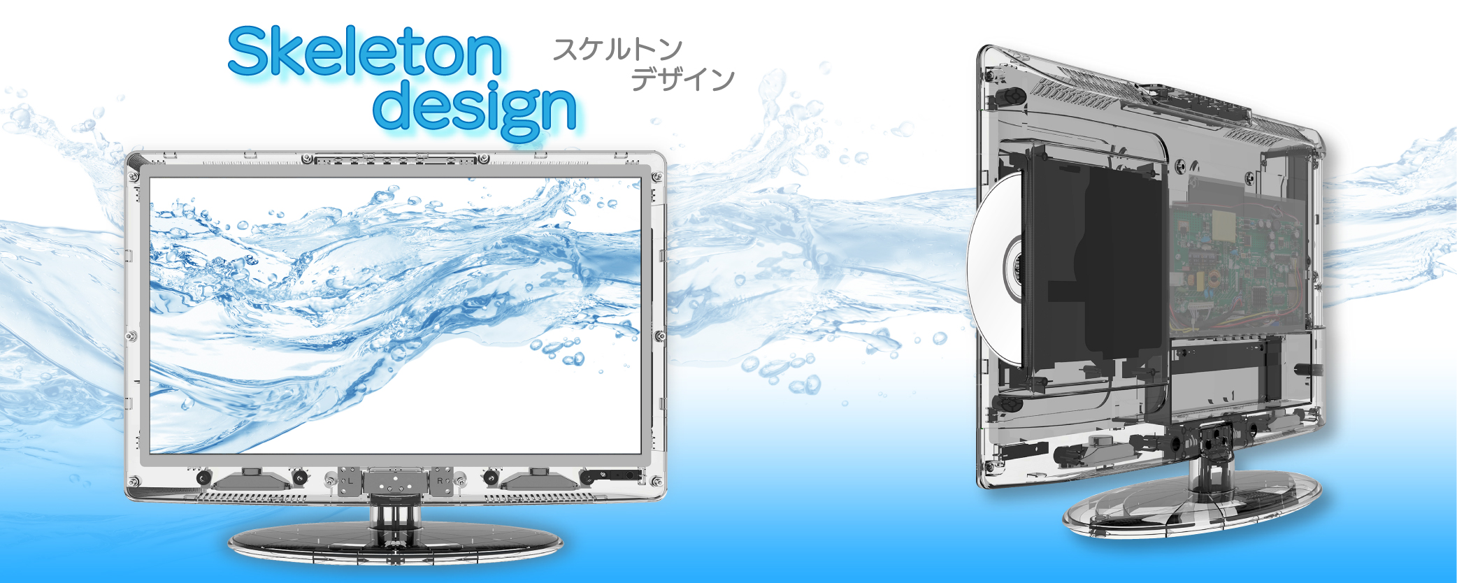 NEXXION ネクシオン/Home