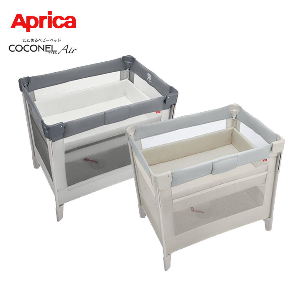 ココネル エアー AB アップリカ – ベビー用品レンタル・ショッピングの