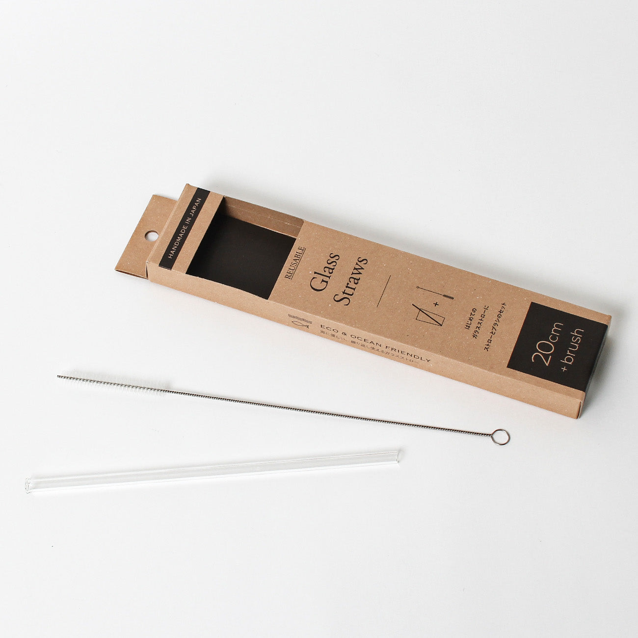 ガラスストロー ブラシセット｜カトラリー｜廣田硝子｜ニッコー公式