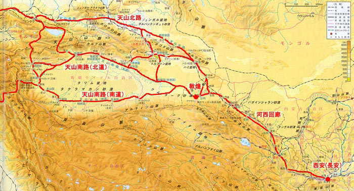 中国シルクロードの旅（1）