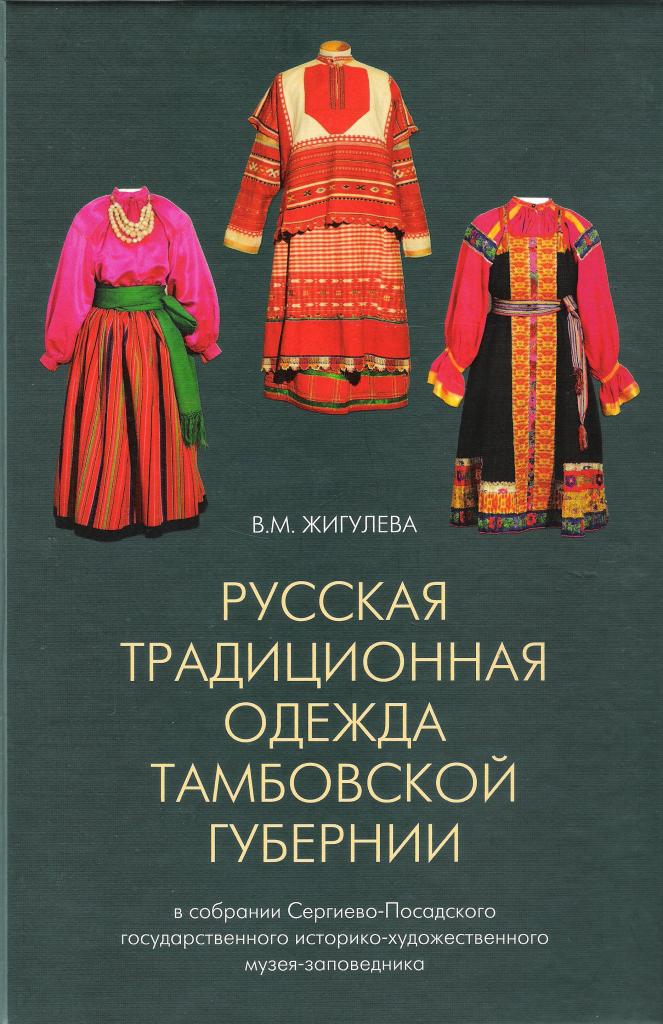 日ソ(ロシア・CIS諸国の本と雑誌、CD、DVD)
