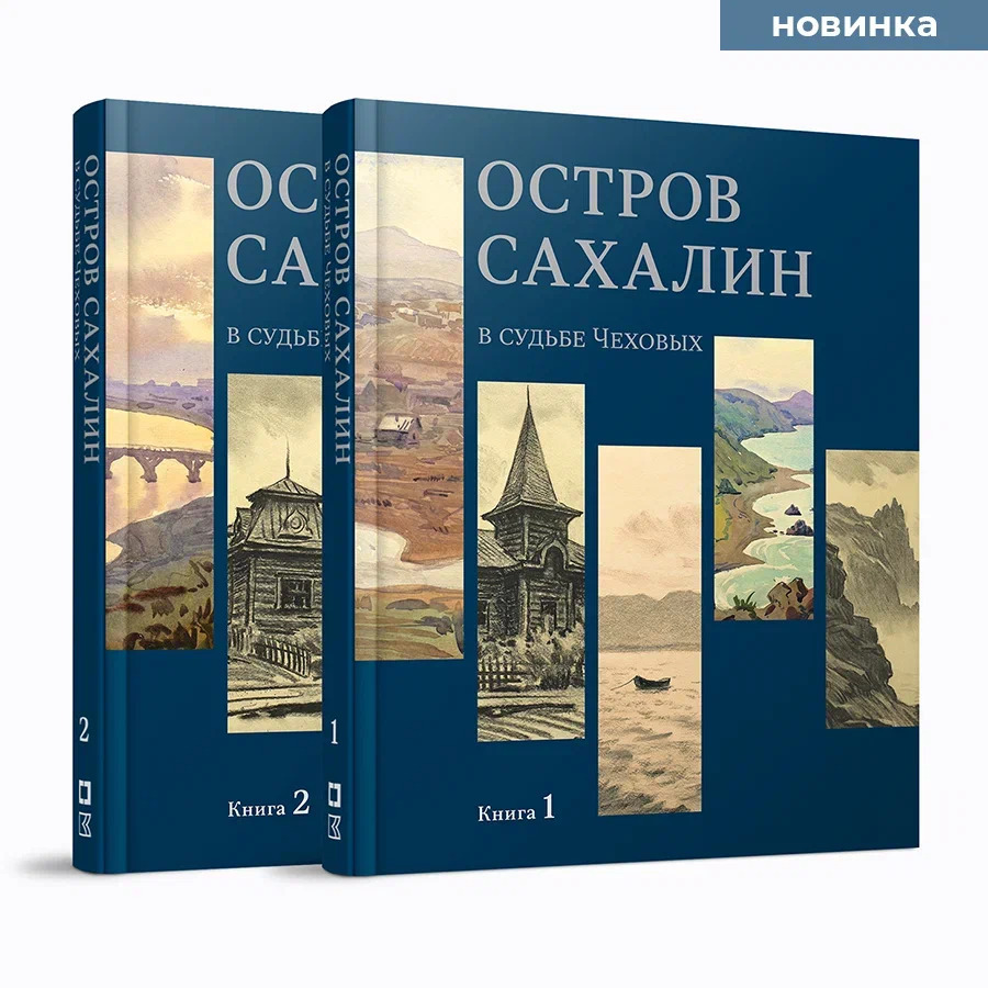 百科事典・人名事典 ロシア語書店日ソ(ロシア・CIS諸国の本と雑誌、CD