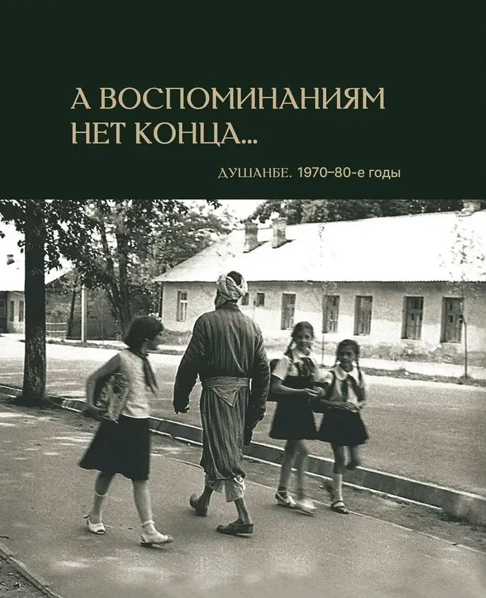 百科事典・人名事典 ロシア語書店日ソ(ロシア・CIS諸国の本と雑誌、CD