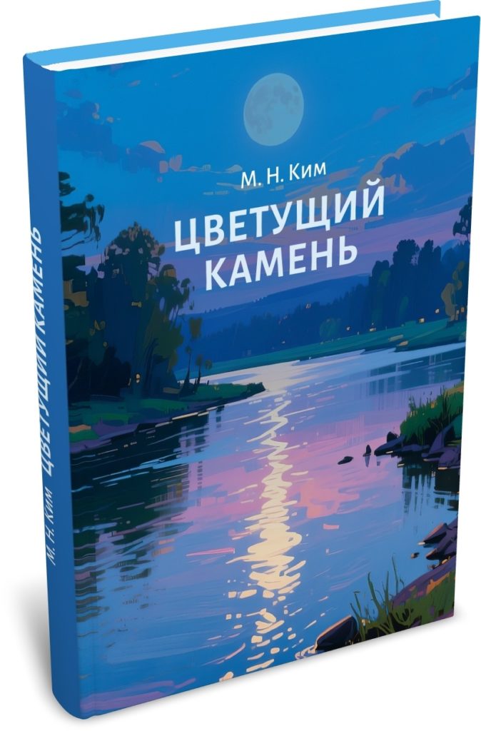 ロシア語書店日ソ(ロシア・CIS諸国の本と雑誌、CD、DVD)