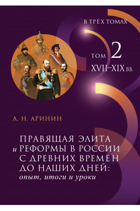 ロシア語書店日ソ(ロシア・CIS諸国の本と雑誌、CD、DVD)