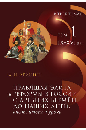 ロシア語書店日ソ(ロシア・CIS諸国の本と雑誌、CD、DVD)